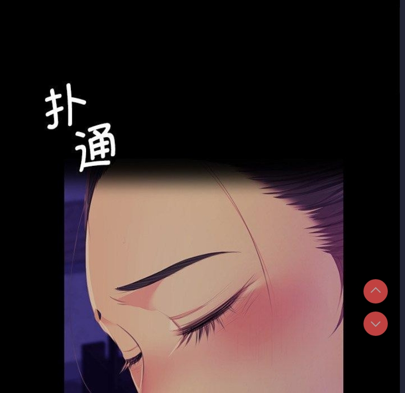 小姐