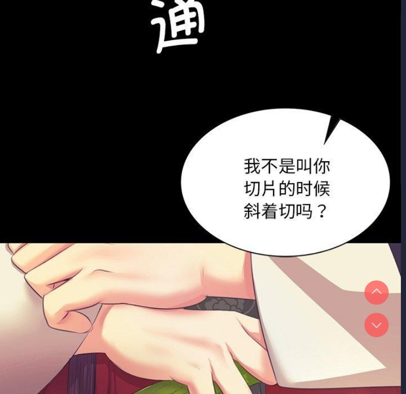 小姐
