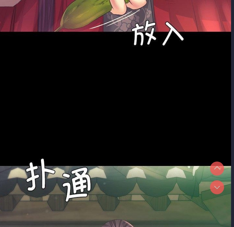 小姐