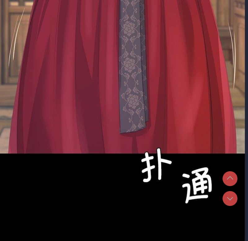 小姐