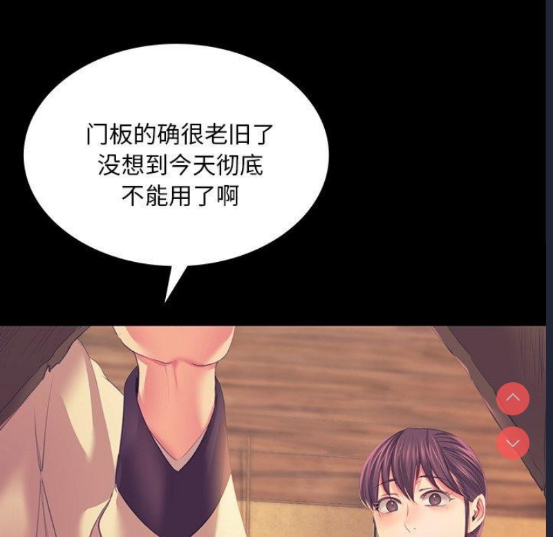 小姐
