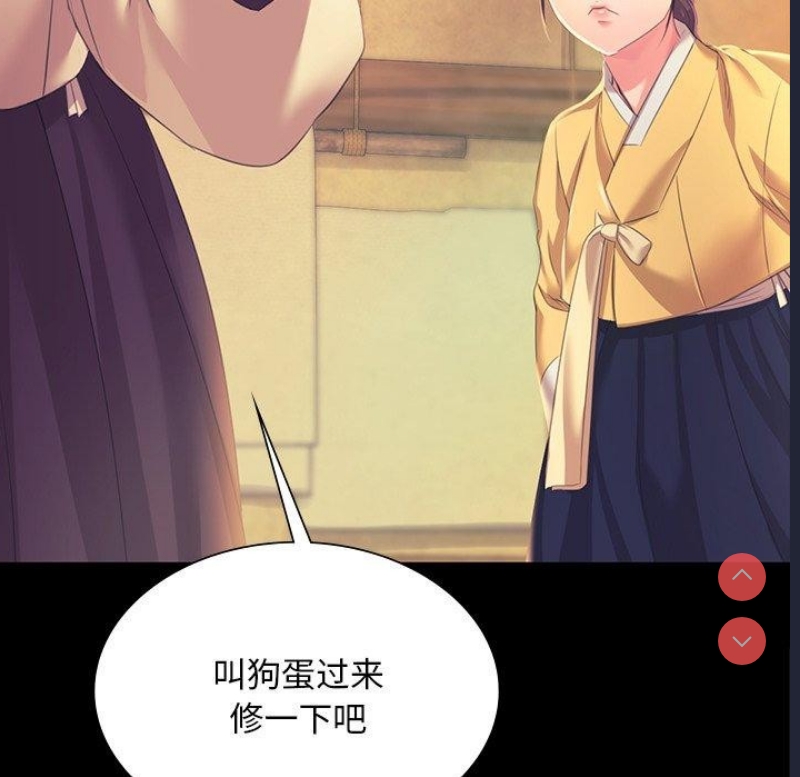 小姐