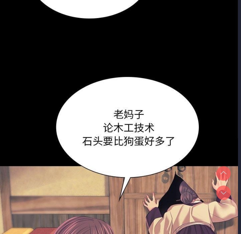 小姐