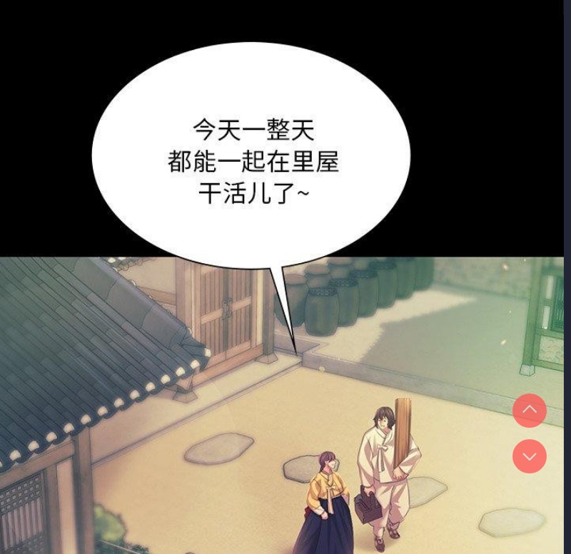 小姐