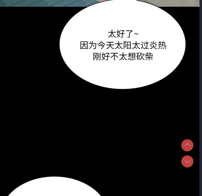 小姐