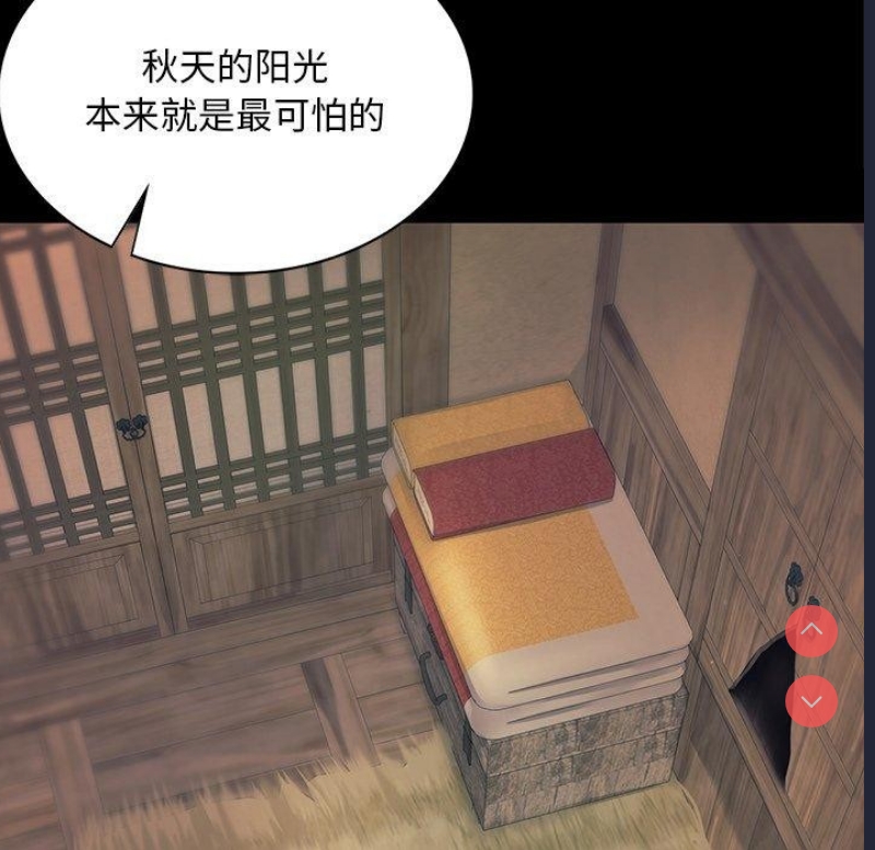 小姐