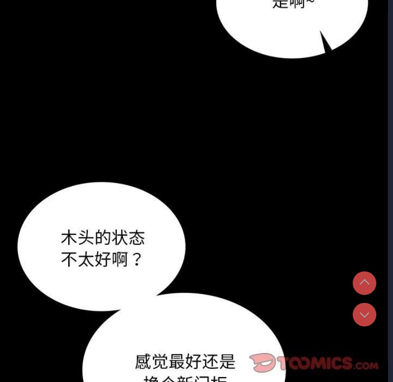小姐