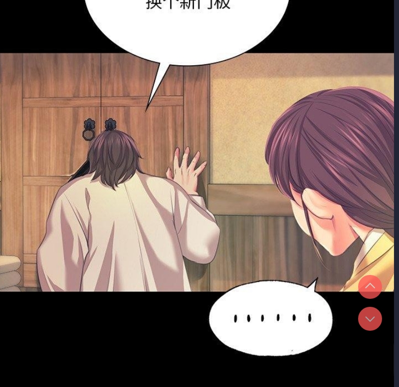 小姐