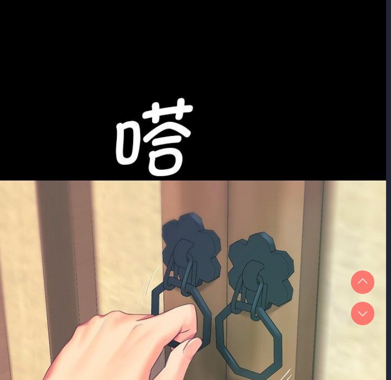 小姐