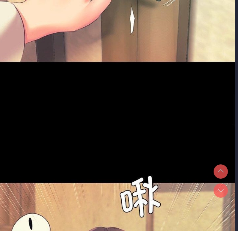 小姐