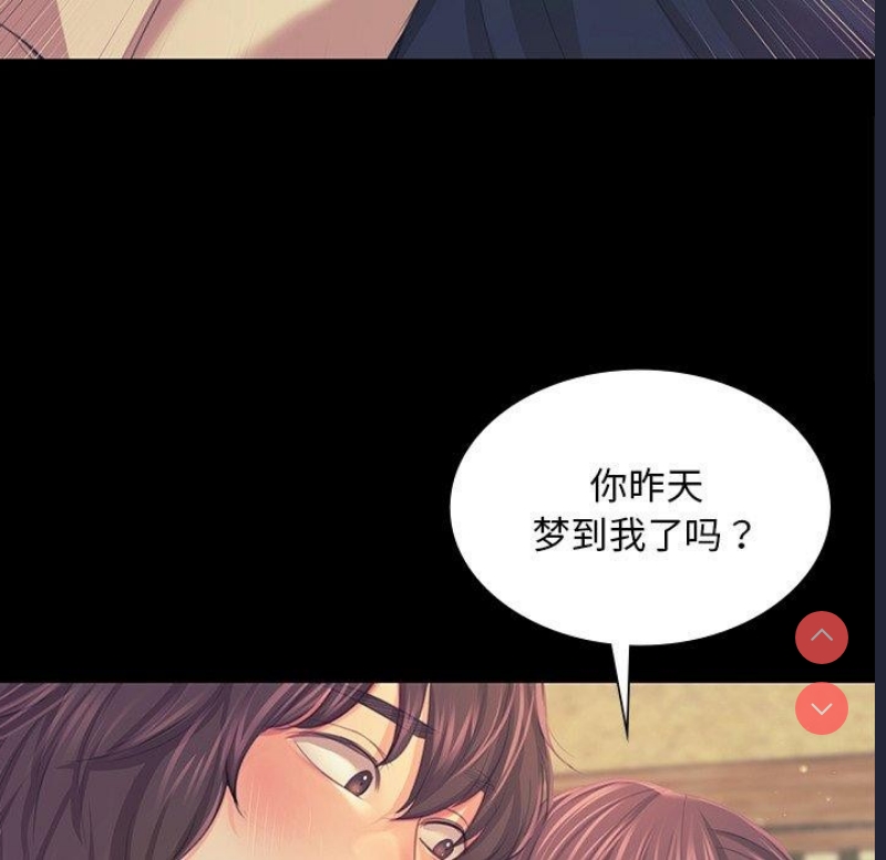 小姐