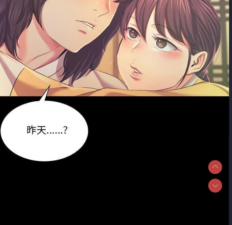 小姐