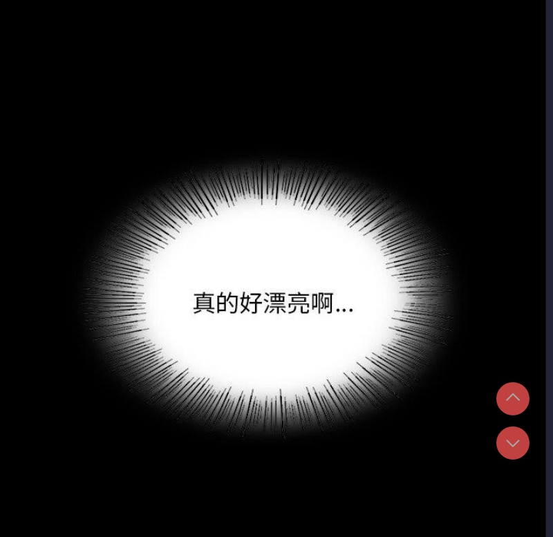 小姐