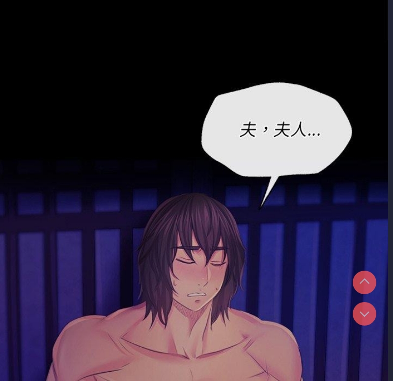 小姐