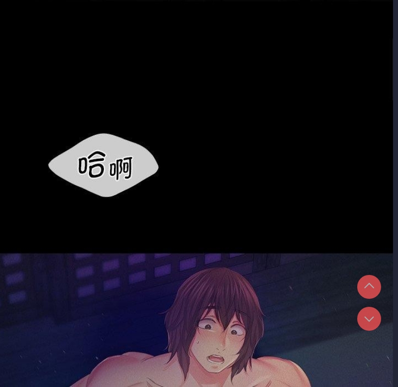小姐