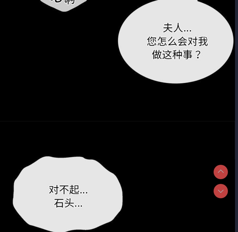小姐