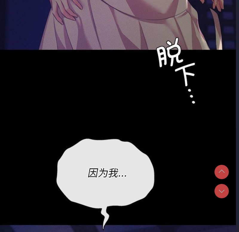 小姐