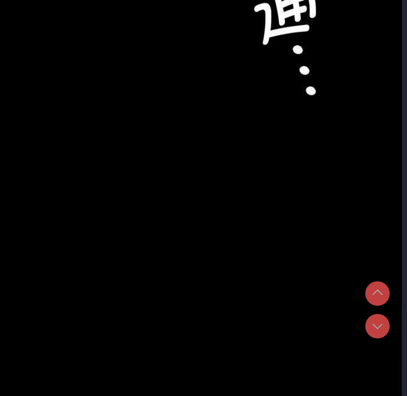 小姐