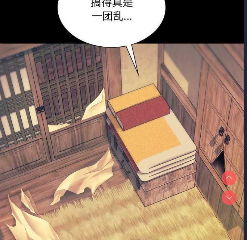 小姐