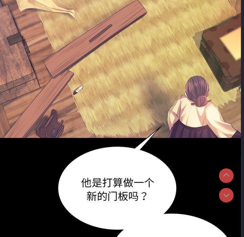 小姐