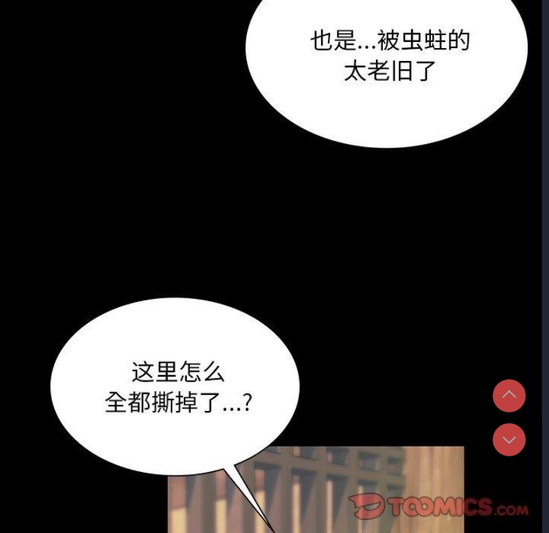 小姐
