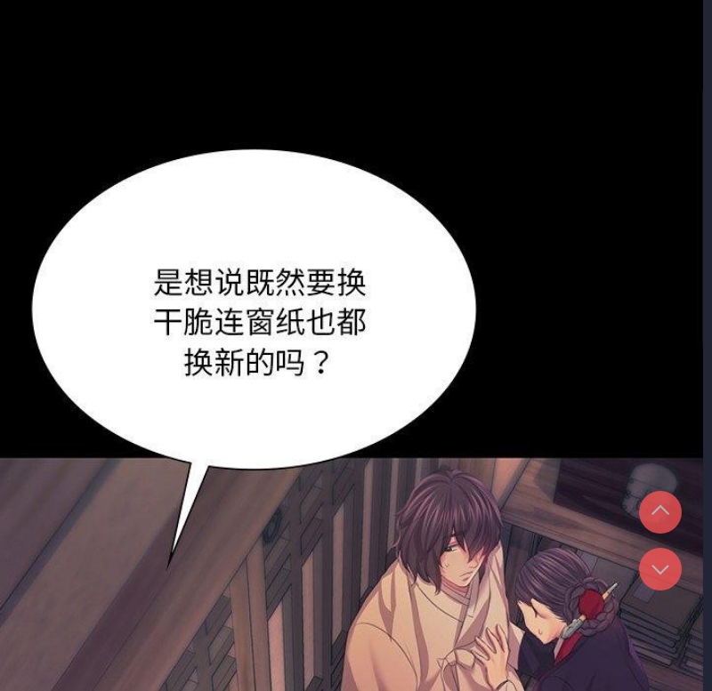 小姐