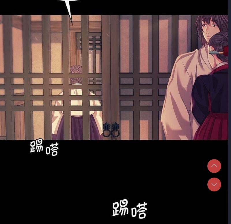 小姐