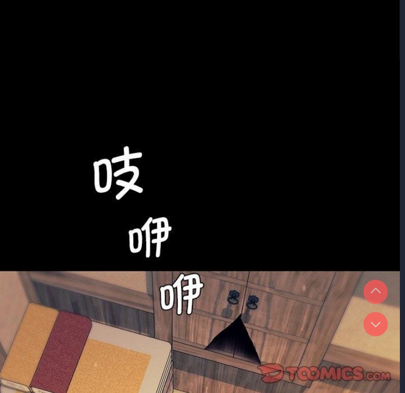 小姐