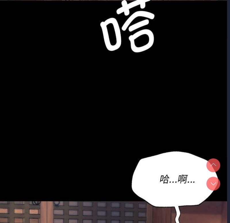 小姐