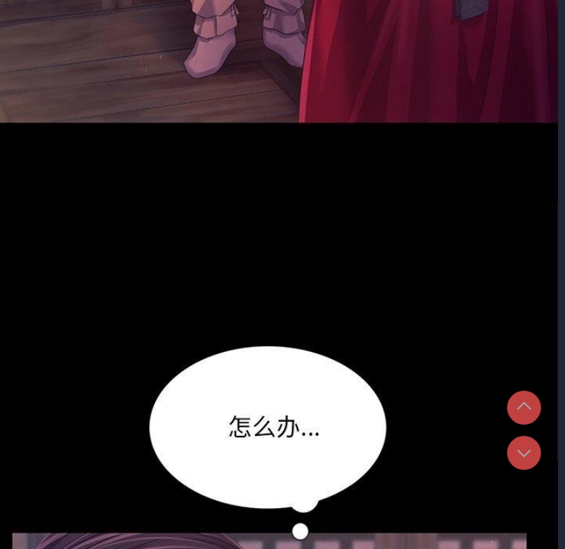 小姐
