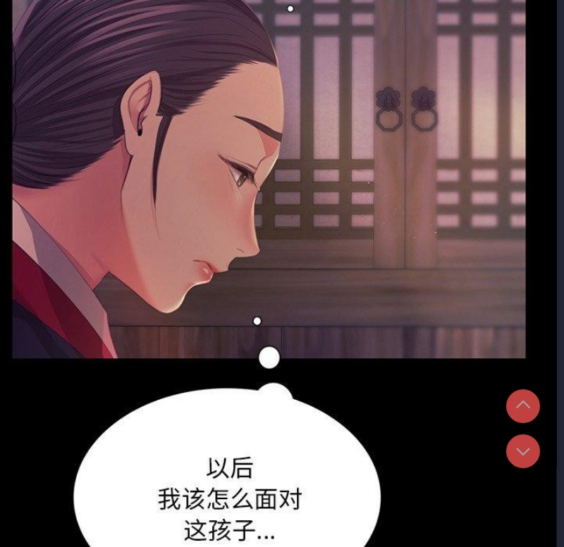 小姐