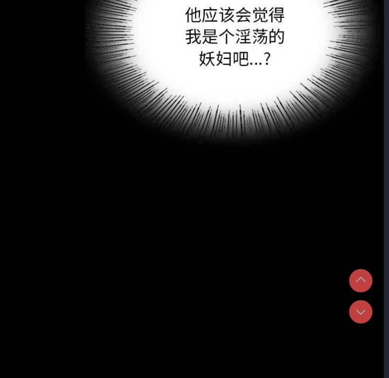 小姐