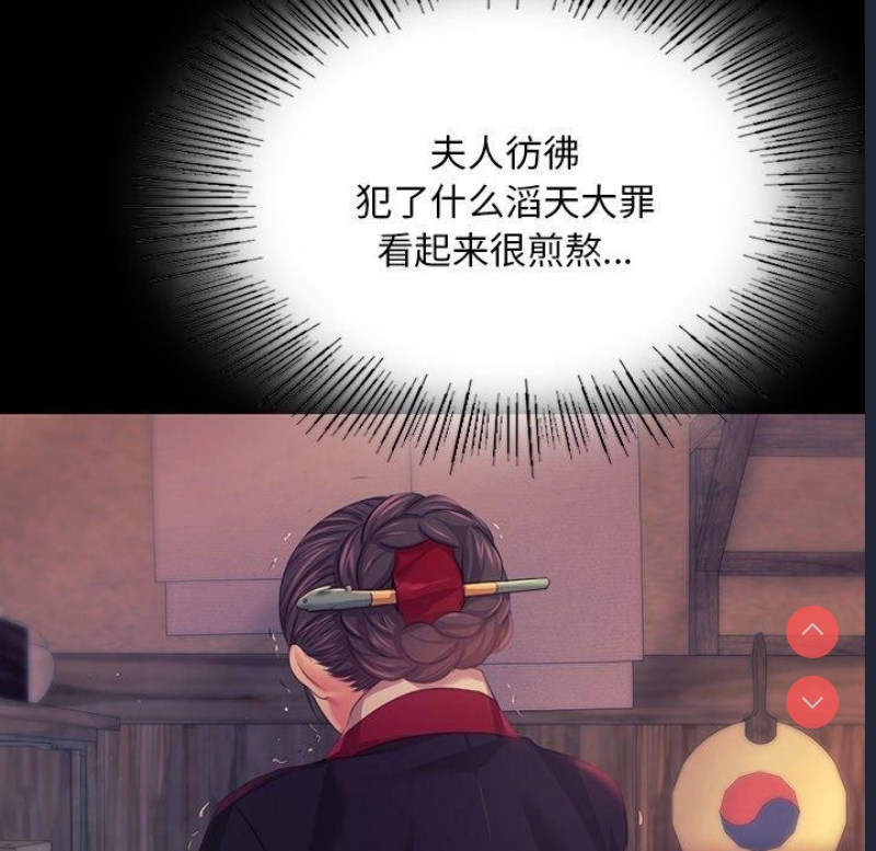 小姐