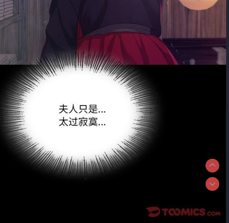小姐