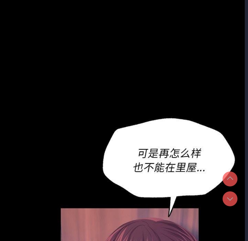 小姐