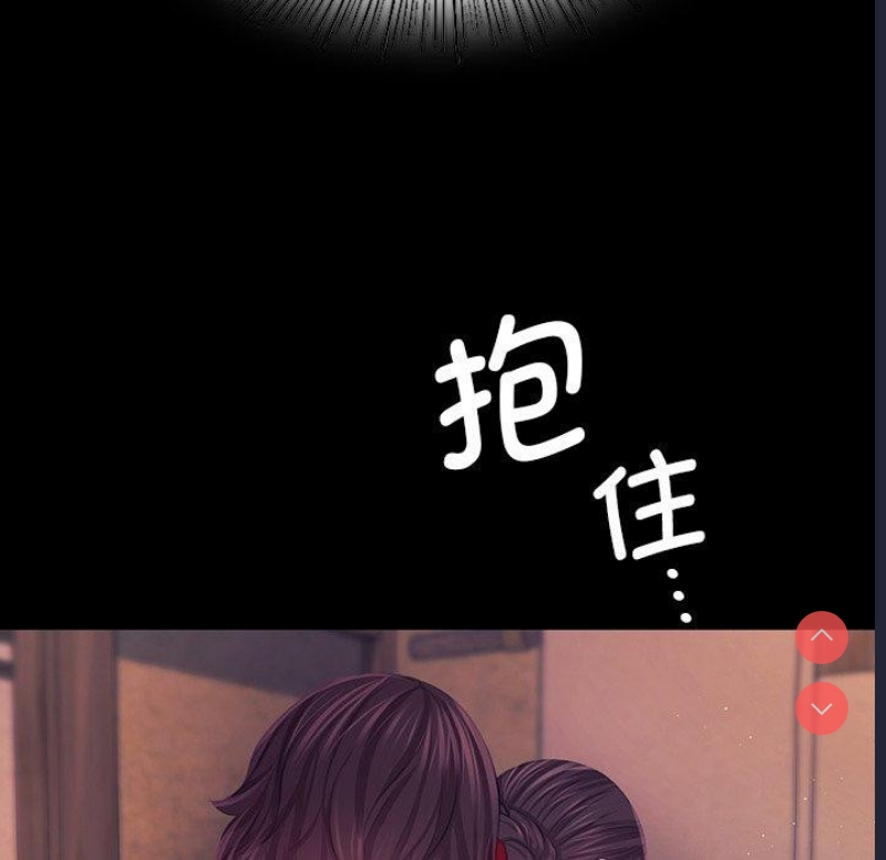 小姐