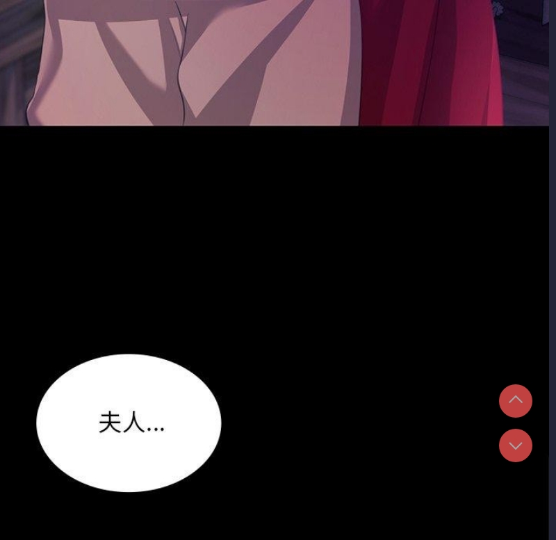 小姐