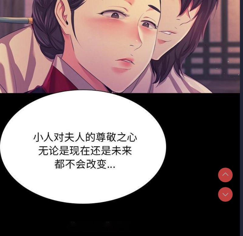 小姐