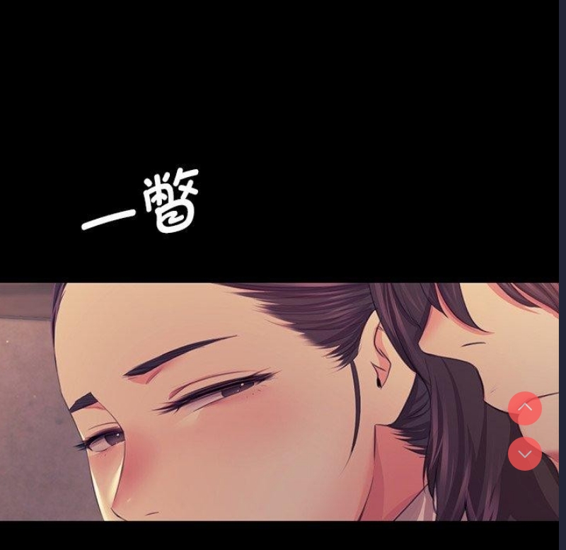 小姐