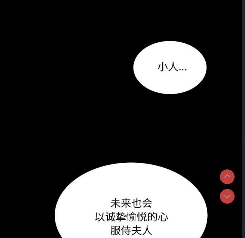 小姐