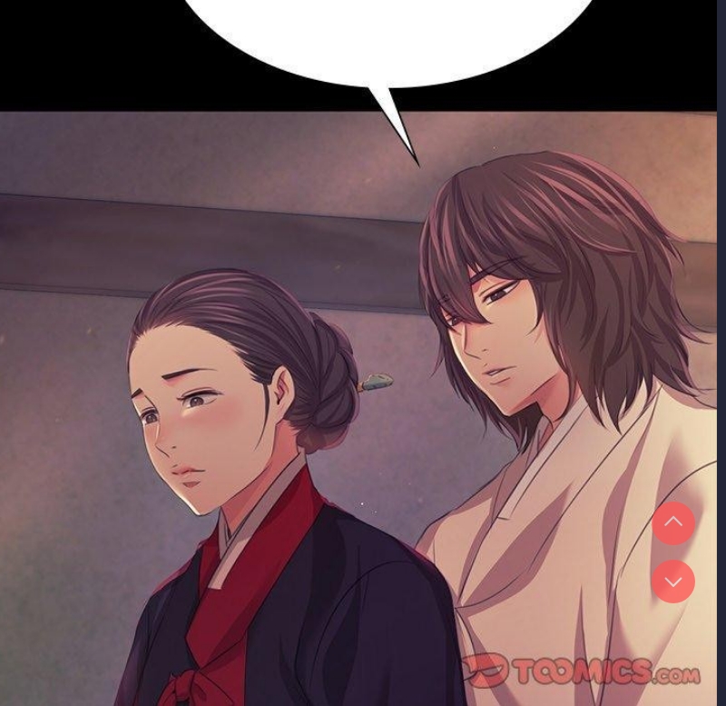 小姐
