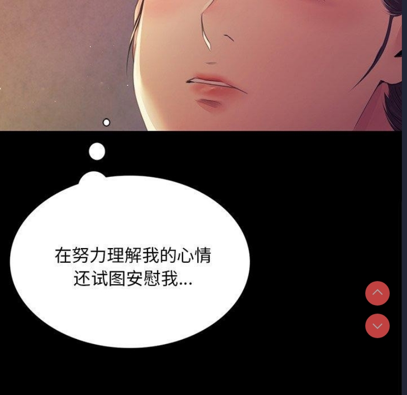 小姐