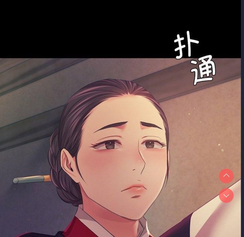 小姐