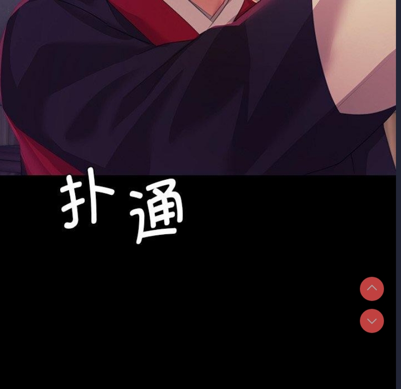 小姐