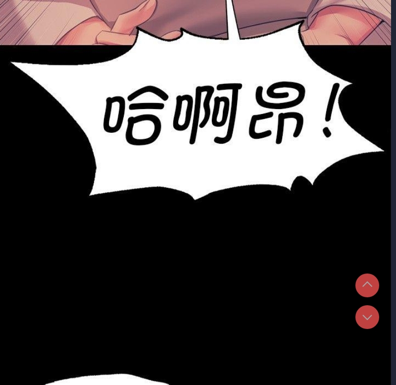 小姐
