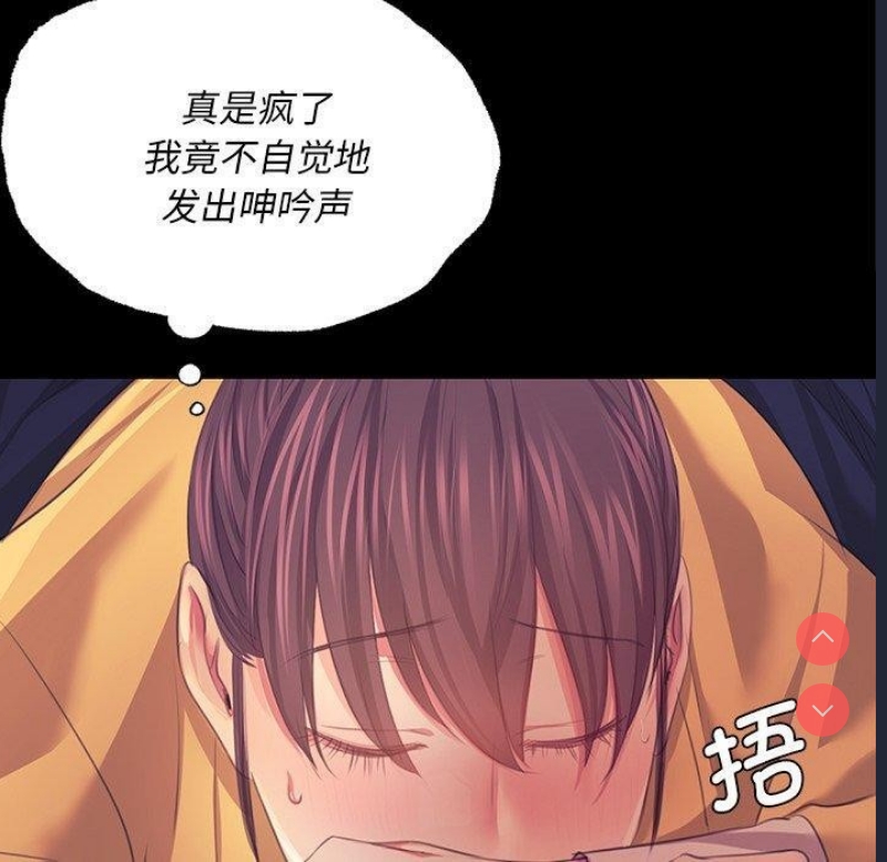 小姐