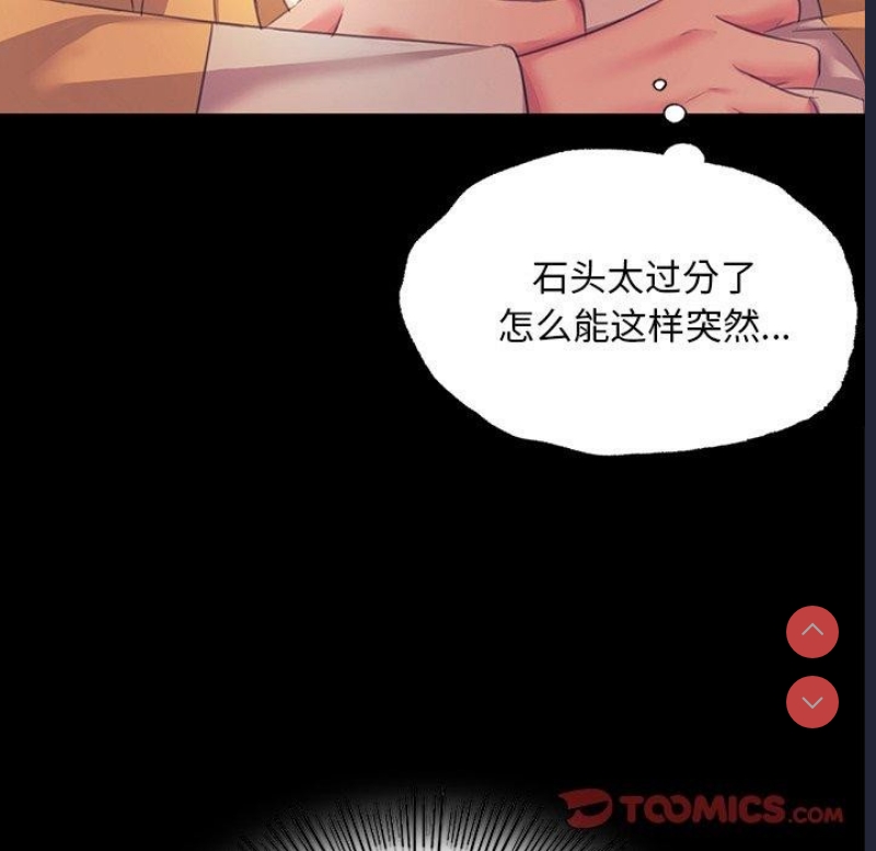 小姐