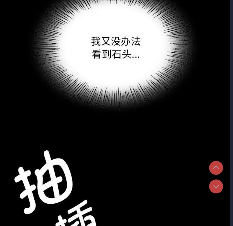 小姐