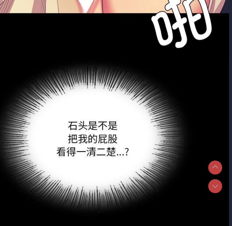 小姐