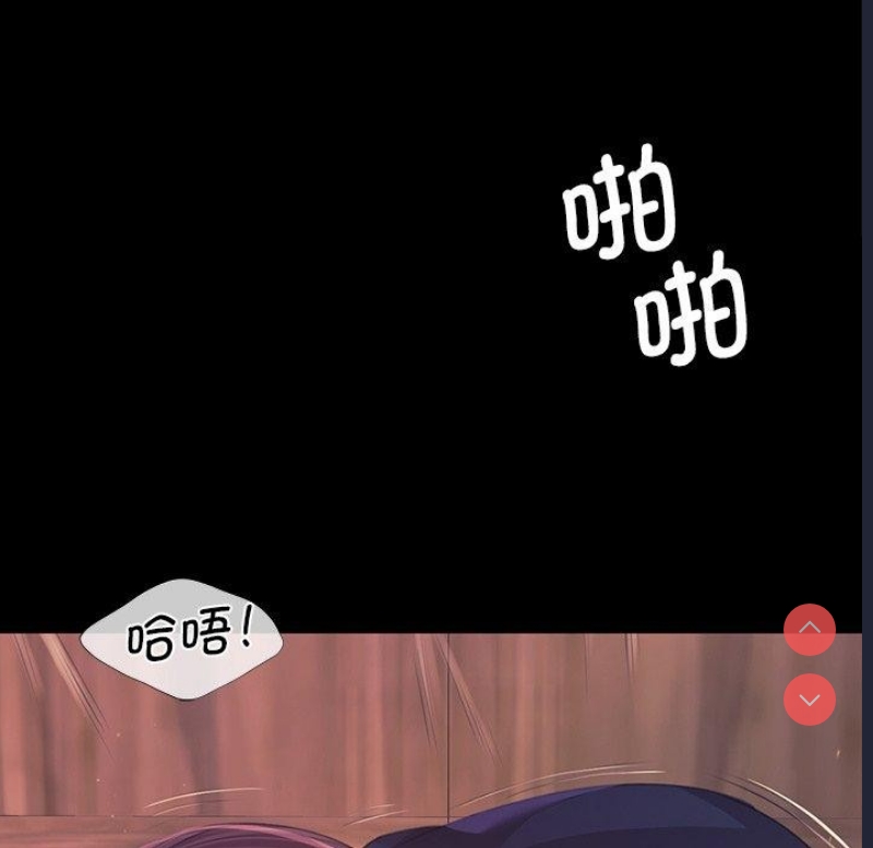 小姐